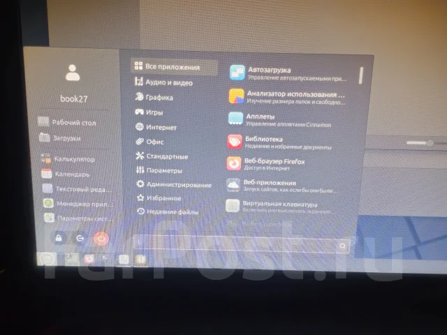 Asus X. 17.3", 1,6����, ��� 8 ��, ���� 1 000���, WiFi: 1, Bluetooth: 1, ����������� �� 1��. ����