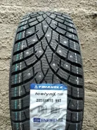 Triangle IcelynX TI501. ������, ����������, 2026 ���, ����� ����