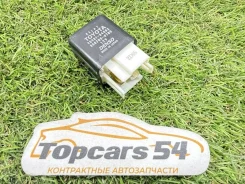 ���� Toyota Harrier 02.2002 9098704002 ACU15W 2AZ-FE 9098704002 ����