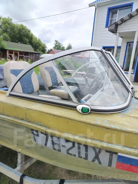 �������-5�. 1981 ���, ����� 4,55��., ��������� ���������, 55��.�., ������ ����