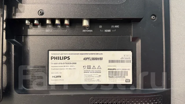 Philips 40PFL5606H. LED ����