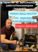 ������� ���������������. ����