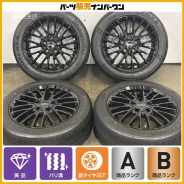 Bridgestone Potenza