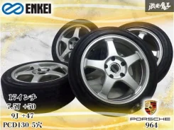Enkei Racing Line RC5