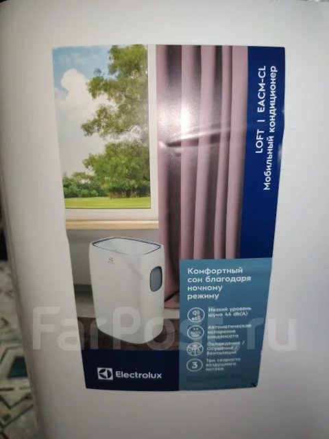 Electrolux. 23��&sup2; ����