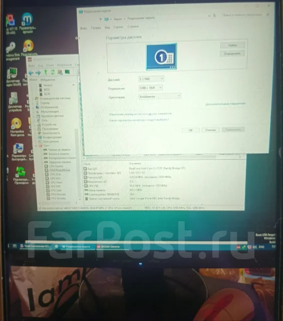 LG. 19" ����