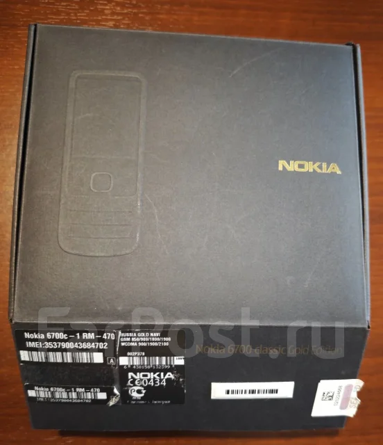 Nokia 6700 Classic. �/�, �� 8 ��, ������� ����
