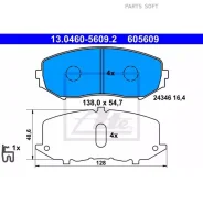������� ��������� ATE 13.0460-5609.2 ATE 13046056092 13046056092 ����