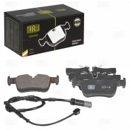 ������� ��������� �������� ��� �/� BMW X1 (F48) (15-)/2 (F45) (14-) ���. (� �����. � ��������) ��� Trialli [PF4049] PF4049 ����