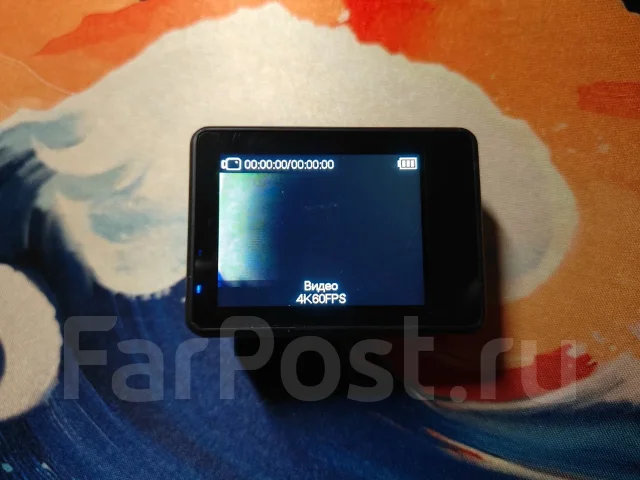 Aceline S-105. 15 - 19.9 �� ����
