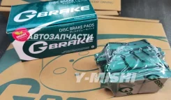 ������� ��������� ������ Hyundai / Geely / SsangYong 4050047600, 48413370D0, 4050004000, 48413371D0, 48413350B0 ����