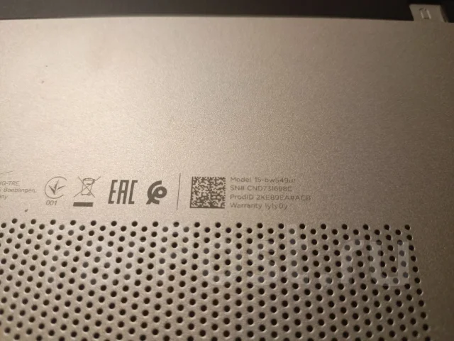 HP 15. 15.6", WiFi: 1, Bluetooth: 1 ����