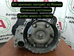 ���� Toyota Camry 2008 3050033520 ACV40 2AZFE 3050033520 ����