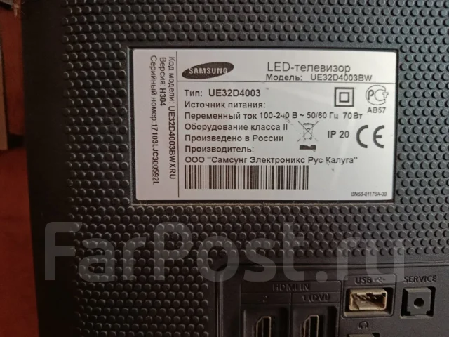 Samsung ����