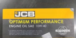 JCB. 10W-40, �����������������, 20��. ����