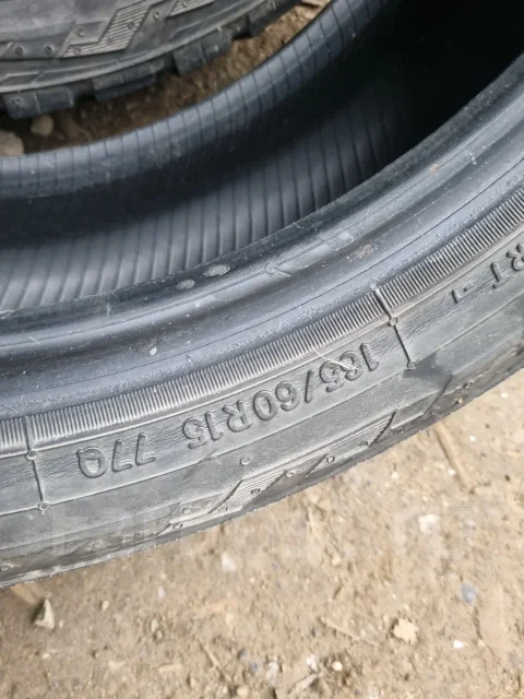 Toyo Open Country. ����� rt, 2022 ���, �/�, ����� 50 % ����