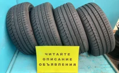 Triangle Sportex TH201. ������, �/�, ����� 5 % ����