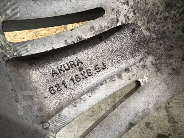Acura