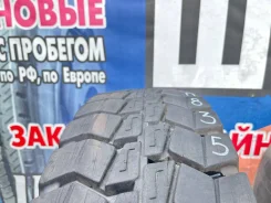 Westlake CM923. �����������, 2019 ���, �/�, ����� 10 % ����