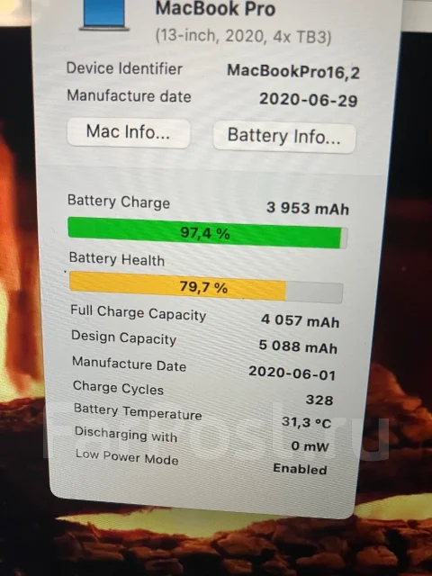 Apple MacBook Pro 13 2020. 13.3", 2,3����, ��� 32 ��, ���� 1 000���, WiFi: 1, Bluetooth: 1, ����������� �� 5��. ����