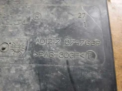 �������� ����������� Opel Vectra 6341153 C 6341153 ����