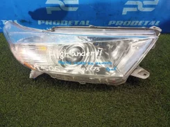 ���� Toyota Highlander 2 8113048A30, ������ 8113048A30 ����