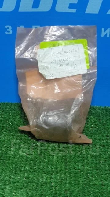 ����������� 20251AA000 20251AA000 ����
