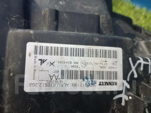 ���� Renault Logan 2 2014+ 260601719R 260601719R ����