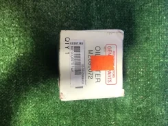 ������ �������� MZ690072 MZ690072 ����