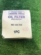 ������ �������� MD322508 MD322508 ����