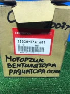 ���������� ���������� ��������� 19030RZAA01 19030RZAA01 ����