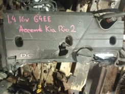 ��������� Kia Rio 2005-2011 G4EE 1.4 16V G4EE G4EE ����