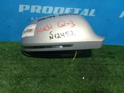 ������ ������� ������� Audi Q3 2011+ 8T0857527D, �������� ������ 8T0857527D ����