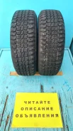 Matador MP-57 Sibir. ������, ����������, �/�, ����� 10 % ����