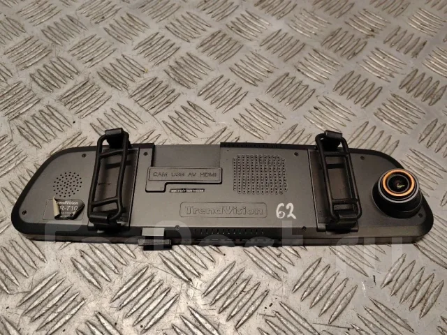 TrendVision MR-710