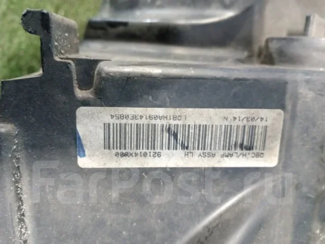 ���� Kia Rio 2011-2015 921014X000, ����� 921014X000 ����