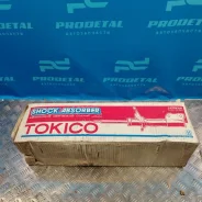 ����������� Mitsubishi Lancer 1991-2001 B2219, �������� ����� B2219 ����