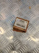 ������ ������������� Tsbacu20R, ������ TSBACU20R ����