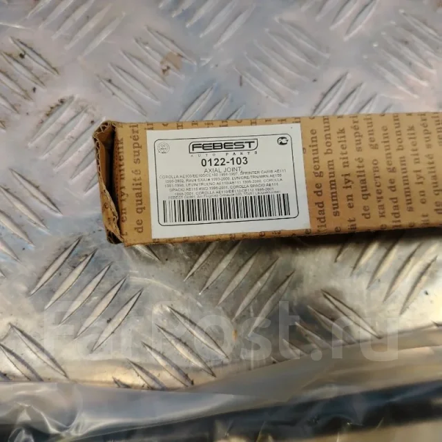 ������� ���� 0122103 0122103 ����