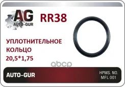 ������ �������������� Auto-GUR ���. RR38 RR38 ����
