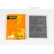 ������ ������ (��������) JUST Drive JDAC0039C JDAC0039C ����
