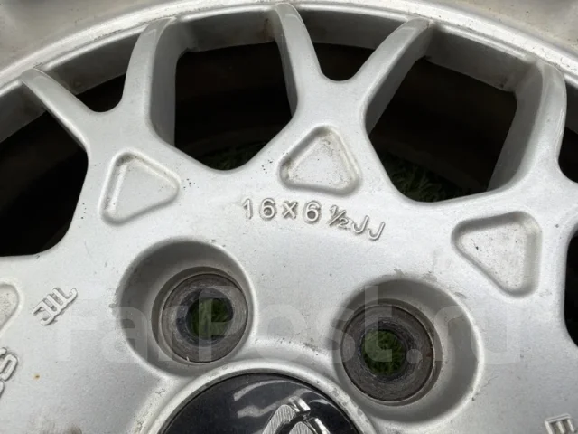 BBS