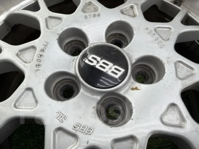 BBS