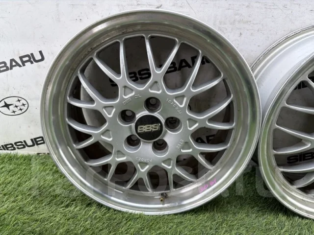 BBS