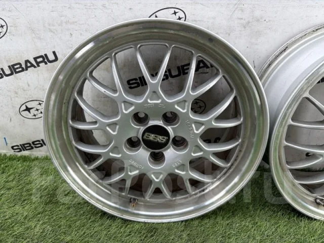 BBS