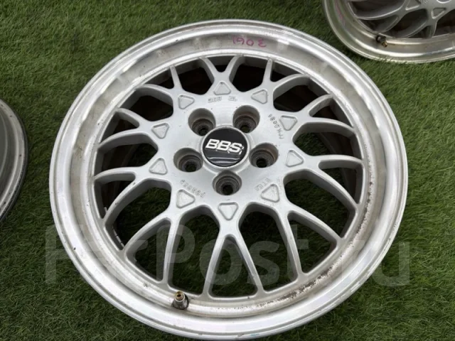 BBS
