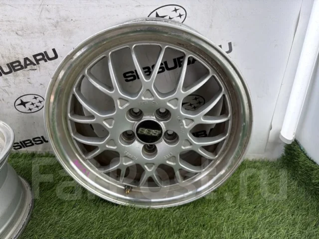 BBS