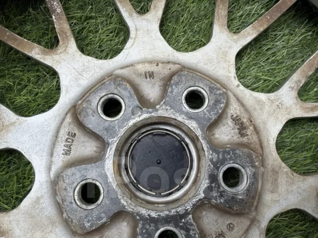 BBS