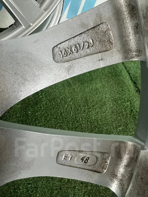 AZ