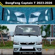 ������ ���� ������ DongFeng Captain T 2023-2026 3772020T1501 3772020T1501 ����